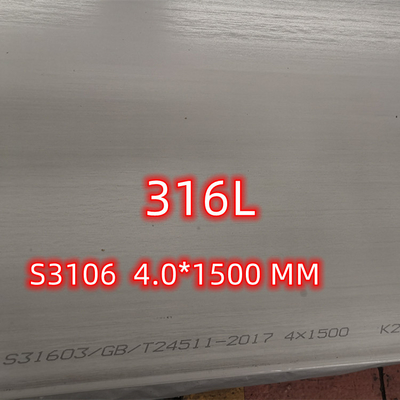 DIN1.4404 SUS316L Chiều rộng 1000-2000mm Hợp kim 316 / 316L Tấm thép không gỉ Austenitic