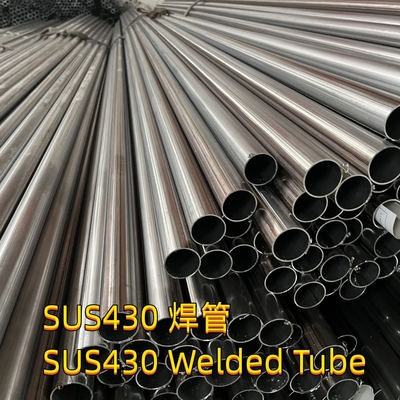 430 SUS430 1.4506 ống hàn thép không gỉ bề mặt 2D 32 * 1.5 được sử dụng cho ống xả xe hơi