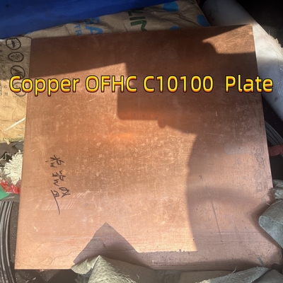 OFHC C10100 Bảng đồng không oxy dẫn điện cao 20 * 600 * 600mm Hợp kim đồng C10100