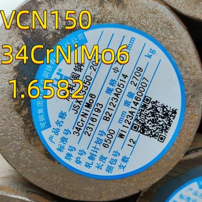 ISO Thép vòng thanh VCN150 DIN 1.6582 34CrNiMo6 EN10083-3 Thử nghiệm UT nóng quen
