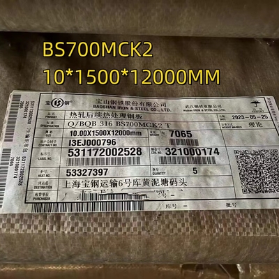 BS700MCK2 Bảng thép cường độ cao cán nóng S700MC