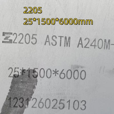 Tấm thép không gỉ hai mặt 2205 S31803 Cắt laser 40.0mm cán nóng