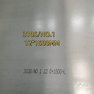 ASTM A240 TP310S AISI 310S NO 1 Bảng thép không gỉ bề mặt 12 * 1500 * 6000mm Cho nồi hơi