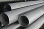 17-7PH UNS S17400 Stainless Steel Seamless Tube / Ss Seamless Pipes