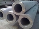 Nickel Alloy N06625 Inconel 625 Stainless Steel Seamless Tube Diameter 6-630mm