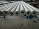 JIS 304 308s 309s 316 316l Welded And Seamless Stainless Steel Tube &amp; Pipes