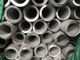 Phụ kiện ống đôi 2205 ống đôi UNS S32205, phụ kiện ống liền mạch &amp; ERW 2205