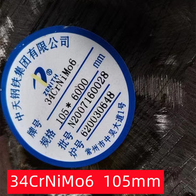 Lọc nóng 34CrNiMo6 thép vòng thanh DIN 1.6582 EN 10083 Sợi đồng alloy rèn