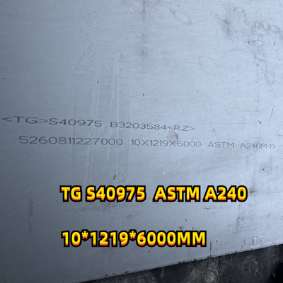 Tấm thép không gỉ cán nóng S40975 10.0*1219*6000mm ASTM A240