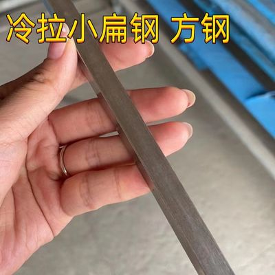 ASTM A269 Hairline 1.4301 TP304 Thép không gỉ Vuông Thanh dẹt 10*10 Kéo nguội