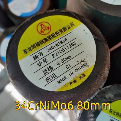 Thép hợp kim thanh tròn OD 130MM