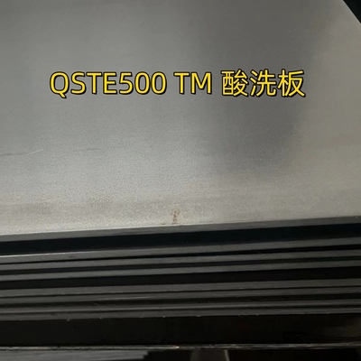 SEW 092-1990 QSTE500TM HR500F S500MC Bảng thép cuộn cuộn 3.0*1250*2500mm