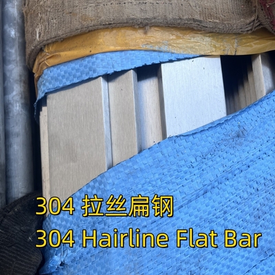 Aisi 304 Astm TP304 thép không gỉ thanh phẳng cho vật liệu xây dựng SS 304 thanh phẳng