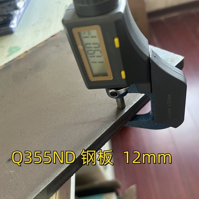 Bảng thép carbon chống thời tiết Q355ND Q235B Q460C độ dày 6-50mm