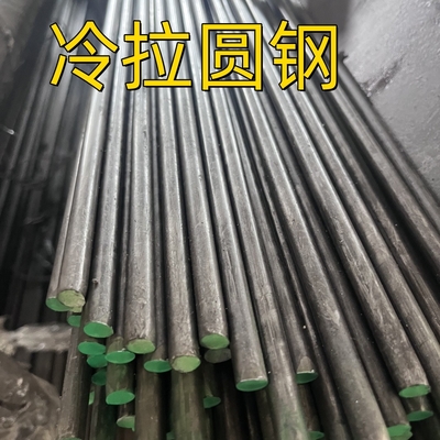 Chân thép tròn 40Cr kéo lạnh ASTM SAE 5140 Thép thanh JIS G4104 SCr440 Công cụ để làm trục