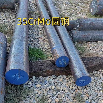 34CrMo4 / 35CrMo / DIN 1.7220 Stained Steel Black Bar SAE4135 / JIS Scm435 Gậy tròn đánh bóng