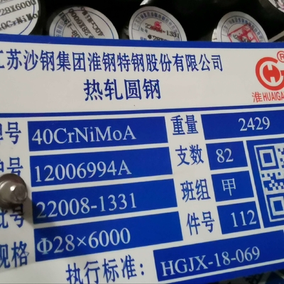Thanh tròn hợp kim ASTM 90mm Dia SNCM439 / 4340 / 40CrNiMoa Thanh thép tròn