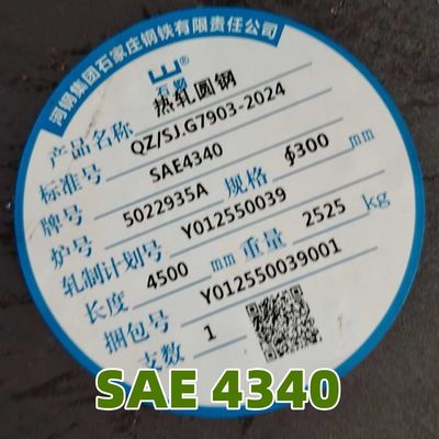 SAE4340 GB 40CrNiMoA En 10250-3 Vòng thép hợp kim