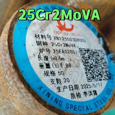 Đường gạch tròn thép hợp kim 25Cr2MoVA cán nóng 50 * 6000mm cho cuộn và hạt tuabin ở nhiệt độ cao