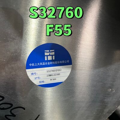 UN S S32760  ASTM A182 F55 DIN 1.4501 Super Duplex Round Bar Forged Rod OD 300MM