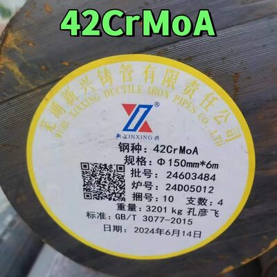 AISI 4140 Round Bar DIN 1.7225 42CrMo 42CrMo4 Sợi thép hợp kim gạch đúc nóng OD 30-600MM