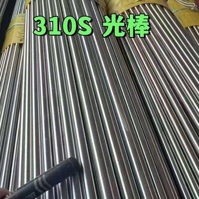 ASTM A276 A479 304 316L 310S Thép không gỉ thanh tròn Đen bề mặt sáng