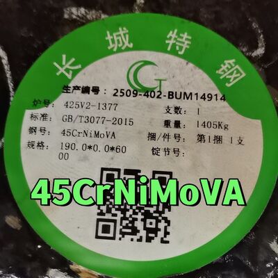 Đào nóng và đúc 45CrNiMoVA kim loại thép vòng thanh OD 190MM bình thường hóa và ủ