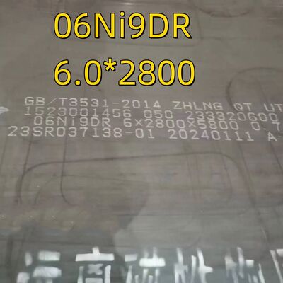 9Ni Cryogenic Steel Plate ASTM A553 Type I for LNG Storage Tanks 5-50mm Thick