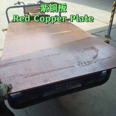 Tấm đồng nguyên chất C1100 T2 99,9% Cu Tấm cán nóng dày 0,5mm - 20mm Rộng 600mm