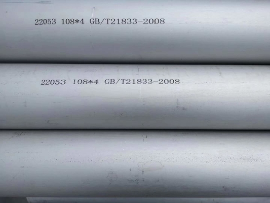 2205 Ống đôi bằng thép không gỉ Astm A790 UNS S31804 UNS S32205 S322053 Dàn ống