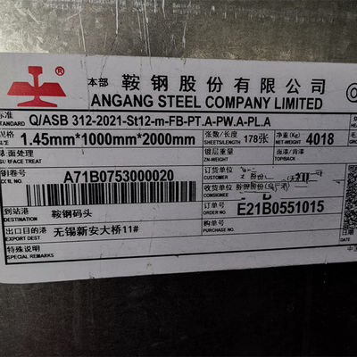St12 ST13 DDQ Tấm thép cán nguội 1.2*1500*3000mm Tấm thép carbon