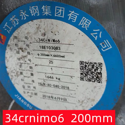 Lọc nóng 34CrNiMo6 thép vòng thanh DIN 1.6582 EN 10083 Sợi đồng alloy rèn