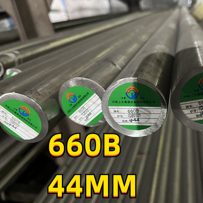 ASTM A453 Grade 660 660B Hợp kim thép không gỉ 45mm Bar tròn cho tuabin khí nhiệt độ cao