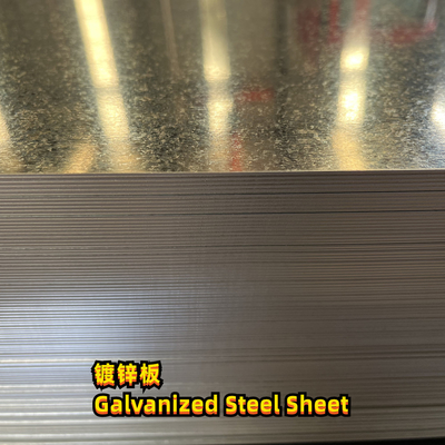 Vật liệu DX51D-Z275 ASTM A653 G90 Bảng thép kẽm 3.0x1250*2500MM Zero Spangle