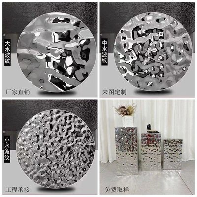 304 316 Stamping Mirror Stainless Steel Bảng nước sóng cho tường 2000mm 0.6mm