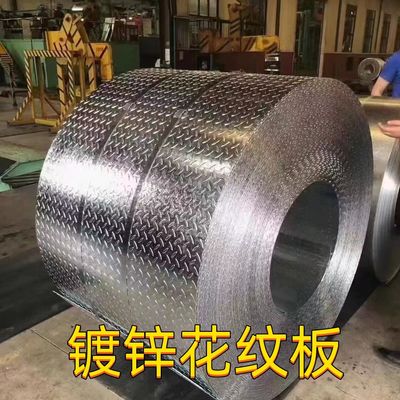 Bảng thép kẽm đun nóng ASTM A36 SS400 5mm Độ dày 5 * 10 FEET