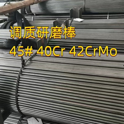 EN10204/3.1 Đường nghiền thép hợp kim 42CrMo4+QT Ø30mm X 2.5m Dài HRC28-32