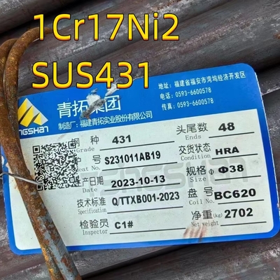 Các khuôn thủy tinh từ thép không gỉ 14Cr17Ni2 AISI 431 thanh tròn 150mm 170mm DIN1.4057 Rod