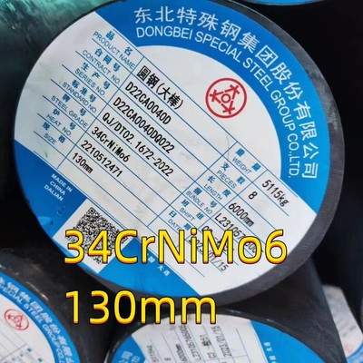 34CrNiMo6 + QT DIN1.6582 SNCM439 EN 10083 -3 Stained Steel Round Bar OD 130mm Chiều dài 6M