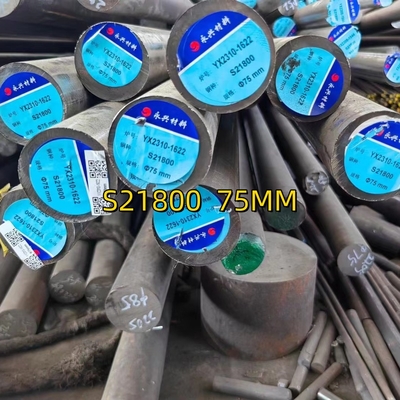 S21800 Thép không gỉ OD75mm ASTM A276 AMS5848 Nitronic60 Thép tròn