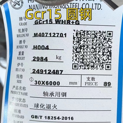GCr15 Bar tròn Xẻ AISI 52100 DIN100Cr6 Đường gối hợp kim OD 30mm