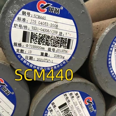 40Cr 80mm Chiều dài 6M SCr440 ASTM 5140 Sắt hợp kim vòng thanh