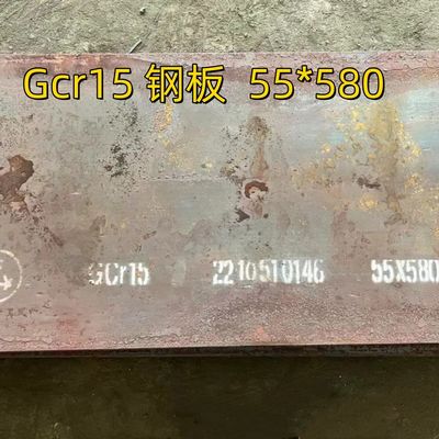 Tấm thép ổ bi 100Cr6 (DIN 1.3505) SUJ2 Gcr15 SAE 52100 dày 25*510mm
