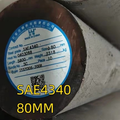 SAE 4340 Dia 300mm Chiều dài 3000mm DIN 1013 DIN 1.6565 / 40CrNiMo 6 QT Solid Bar