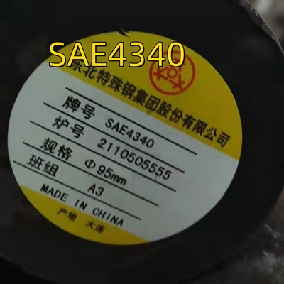SAE 4340 Dia 300mm Chiều dài 3000mm DIN 1013 DIN 1.6565 / 40CrNiMo 6 QT Solid Bar
