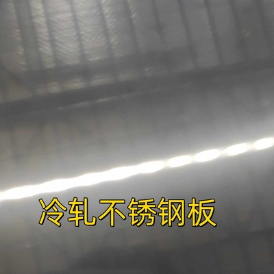 304L hai lần đánh bóng 2B bề mặt thép không gỉ tấm 1.78 * 1500 * 3000