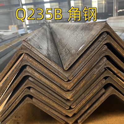 ASTM A36 / A36M Carbon Steel Angle Iron 63X63X6 Hot Rolled Equal Angle Bar