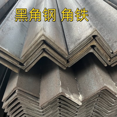 ASTM A36 / A36M Carbon Steel Angle Iron 63X63X6 Hot Rolled Equal Angle Bar