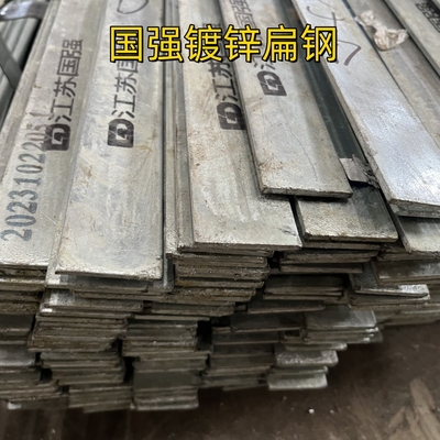 Thép đun sơn bằng sợi gỉ nóng Astm A36 Ss400 Q235b S235jr St37 Thép nhẹ Thép phẳng