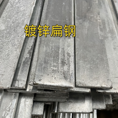 Thép đun sơn bằng sợi gỉ nóng Astm A36 Ss400 Q235b S235jr St37 Thép nhẹ Thép phẳng